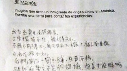 6chino